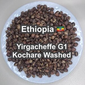 Ethiopia Yirgacheffe G1 Kochare Washed 100g Made to Order/Home Roasted Coffee Beans A Splendid Melody of Jasmine and Fruit