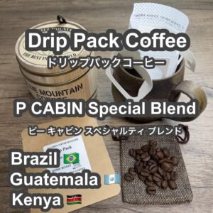 Drip Coffee Made-to-Order / House-Roasted Coffee Beans Drip Bags / Drip Packs Small Gift / Gift