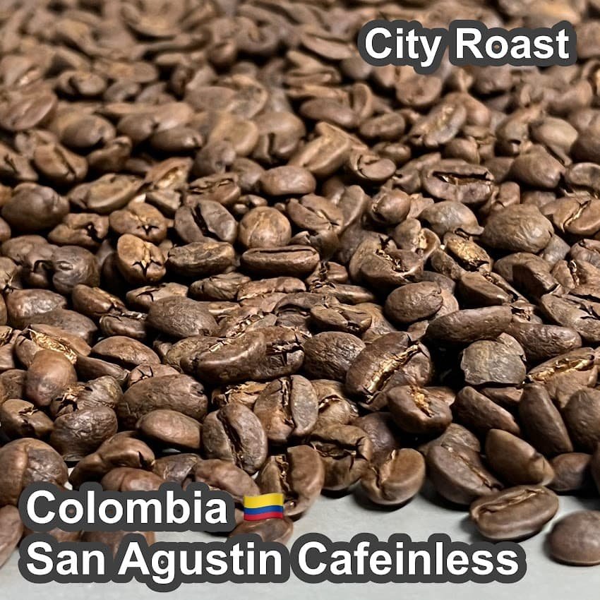 Colombia_San_Agustin_Cafeinless850_1.jpg