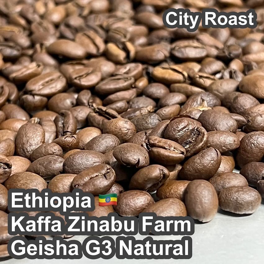 Ethiopia_Kaffa_Zinabu_Farm_Geisha_G3_Natural_1.jpg