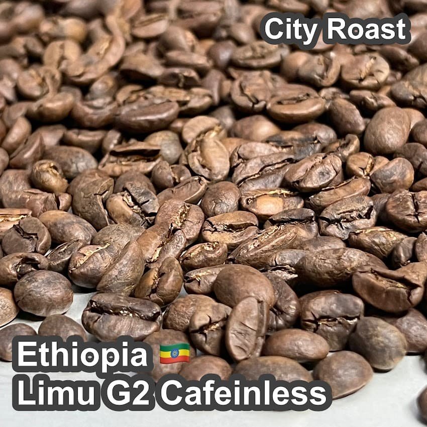 Ethiopia_Limu_G2_Cafeinless850.jpg