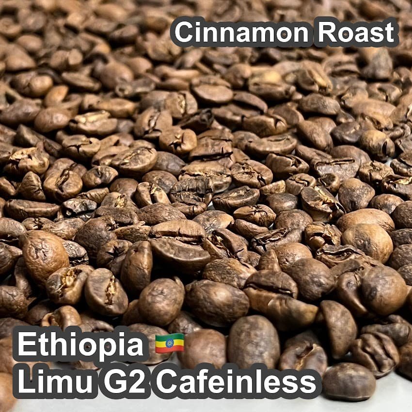 Ethiopia_Limu_G2_Cafeinless850_1_1.jpg