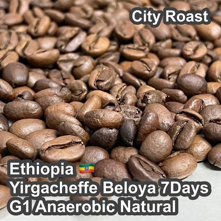 Ethiopia_Yirgacheffe_Beloya_7Days_G1_Anaerobic_Natural850_1.jpg
