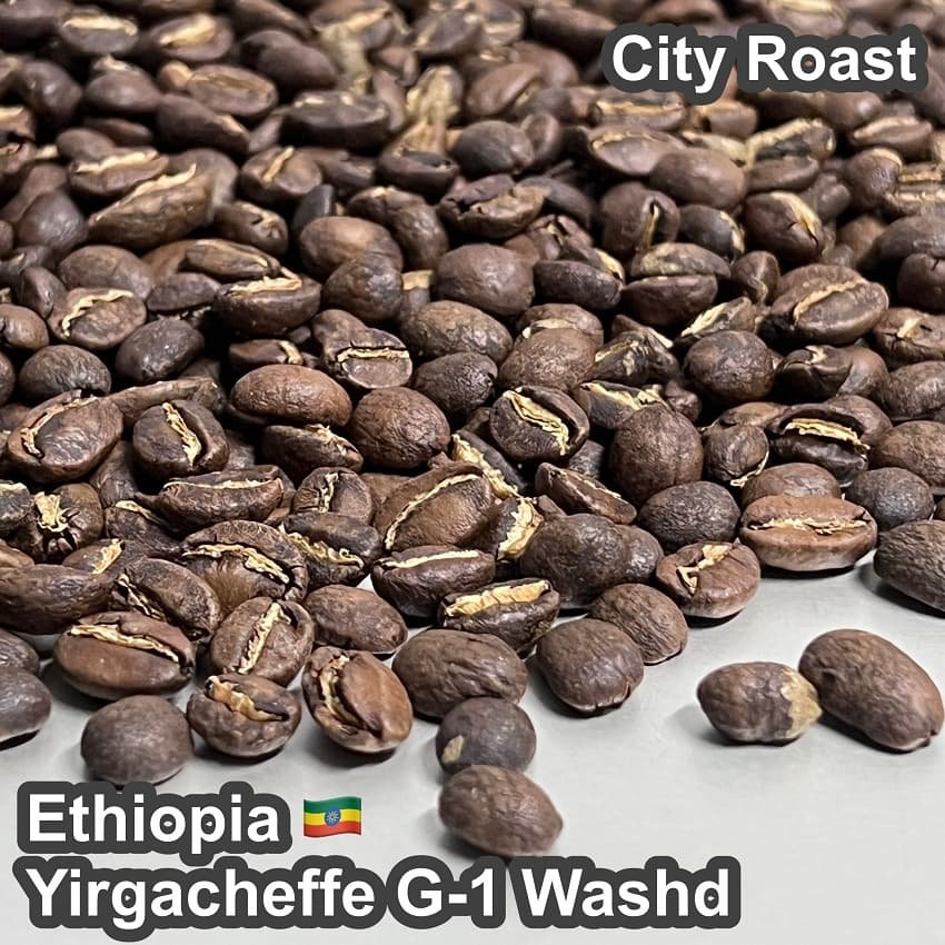 Ethiopia_Yirgacheffe_G-1_Washd_1_638056df-a863-4261-92e8-83c097cd3a5d.jpg