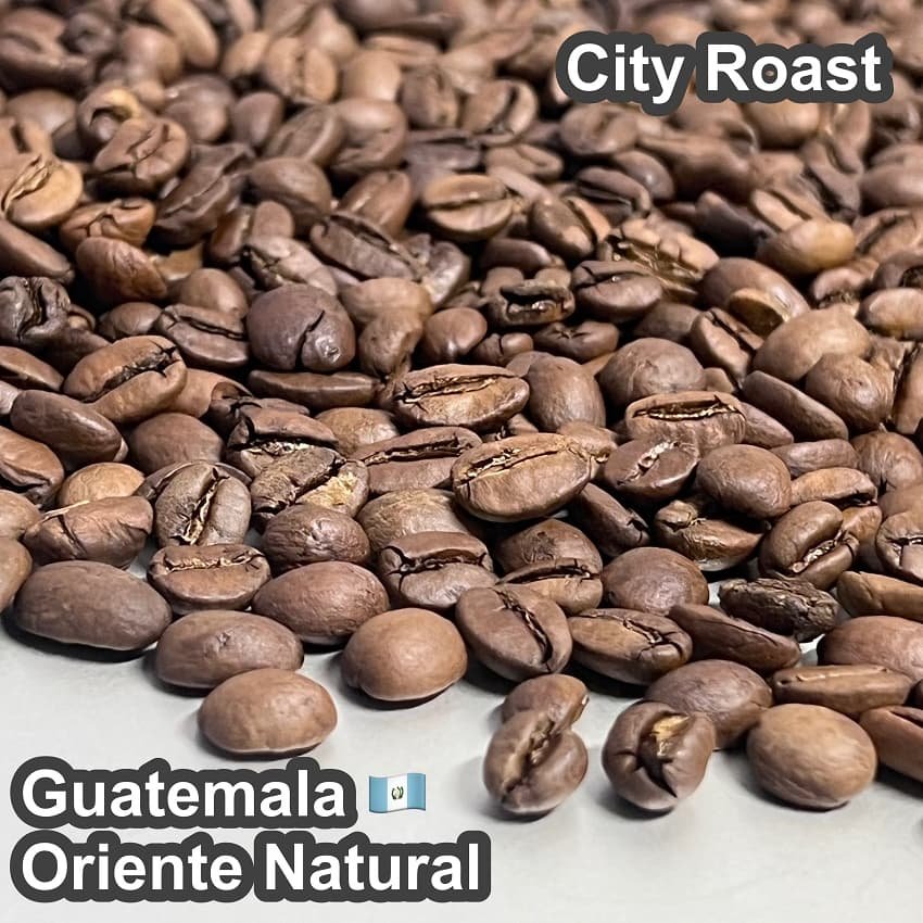 Guatemala_Oriente_Natural_1.jpg