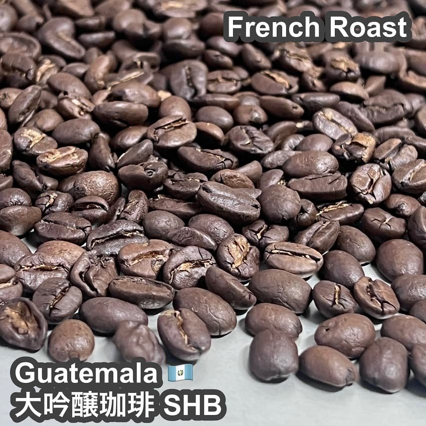 Guatemala_SHB_1.jpg