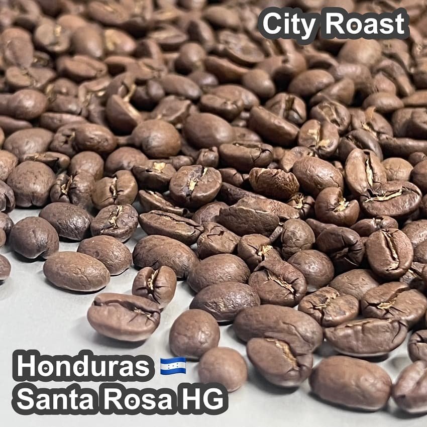 Honduras_Santa_Rosa_HG_1.jpg