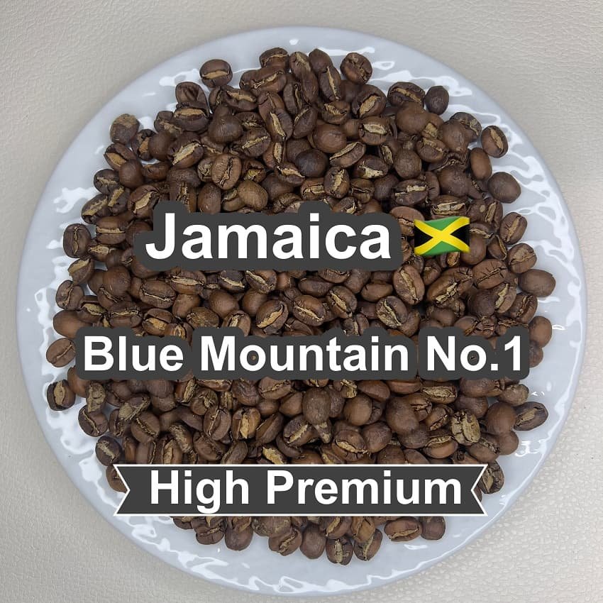 Jamaica_Blue_Mountain_No.1_1.jpg