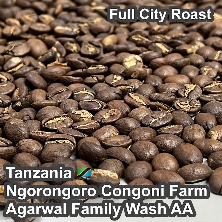Tanzania_Ngorongoro_Congoni_Farm_Agarwal_Family_Wash_AA850_1.jpg