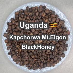 Uganda Kapchorwa Mt.Elgon BlackHoney (Uganda Kapchorwa Mt.Elgon Black Honey) 100g Roasted to order/in-house roasted coffee beans Balance of sharp bitterness and sweetness