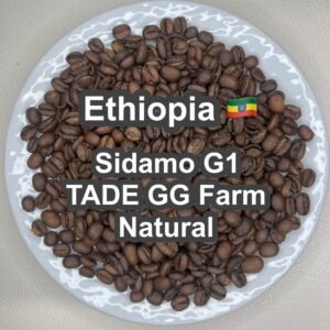 Ethiopia Sidamo G1 TADE GG Farm Natural (100g) Made-to-order, home-roasted coffee beans Sweet aroma reminiscent of raspberries