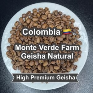 Colombia Monte Verde Farm Geisha Natural (100g) Made-to-Order / House-Roasted Coffee Beans Complex, elegant flavor and rich sweetness
