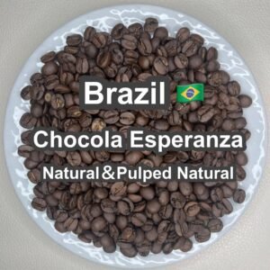 Brazil Chocola Esperanza (Natural & Pulped Natural) ?? Roasted-to-Order, House-Roasted Coffee Beans ?? Well-Balanced Flavor and Aroma